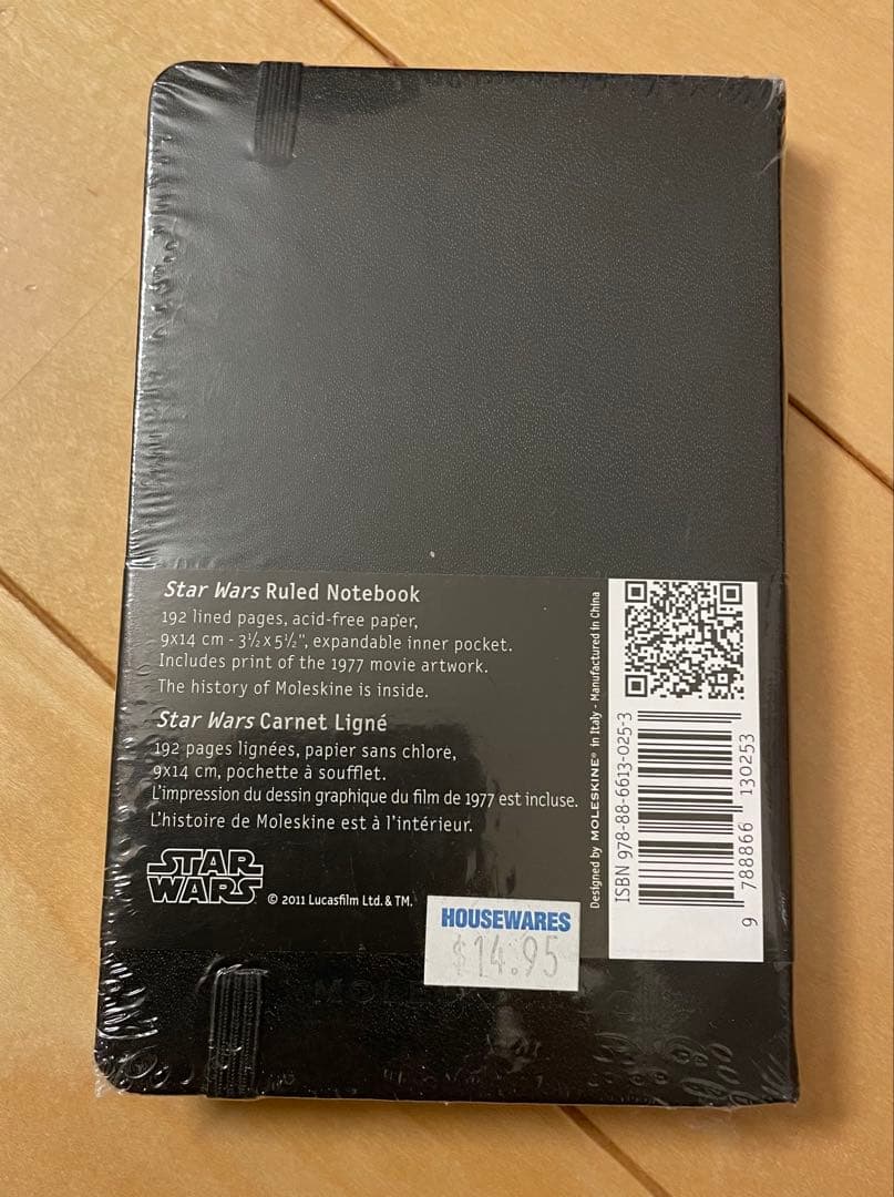 Moleskine スター・ウォーズ プレーンノート 限定版　4冊セット