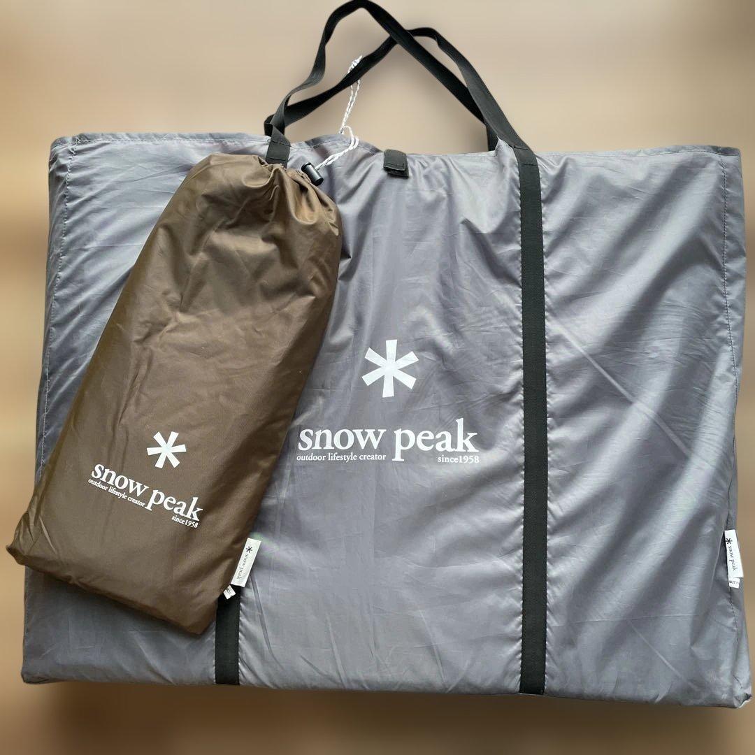 ランドロックpro. アイボリー