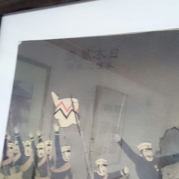 浮世絵 日清戦争