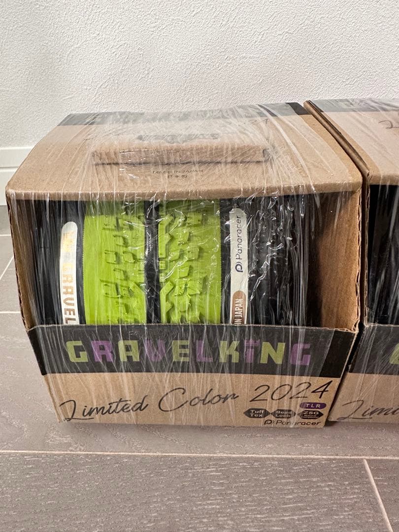 パナレーサーPanaracerグラベルキング2024グリーン 700×40C