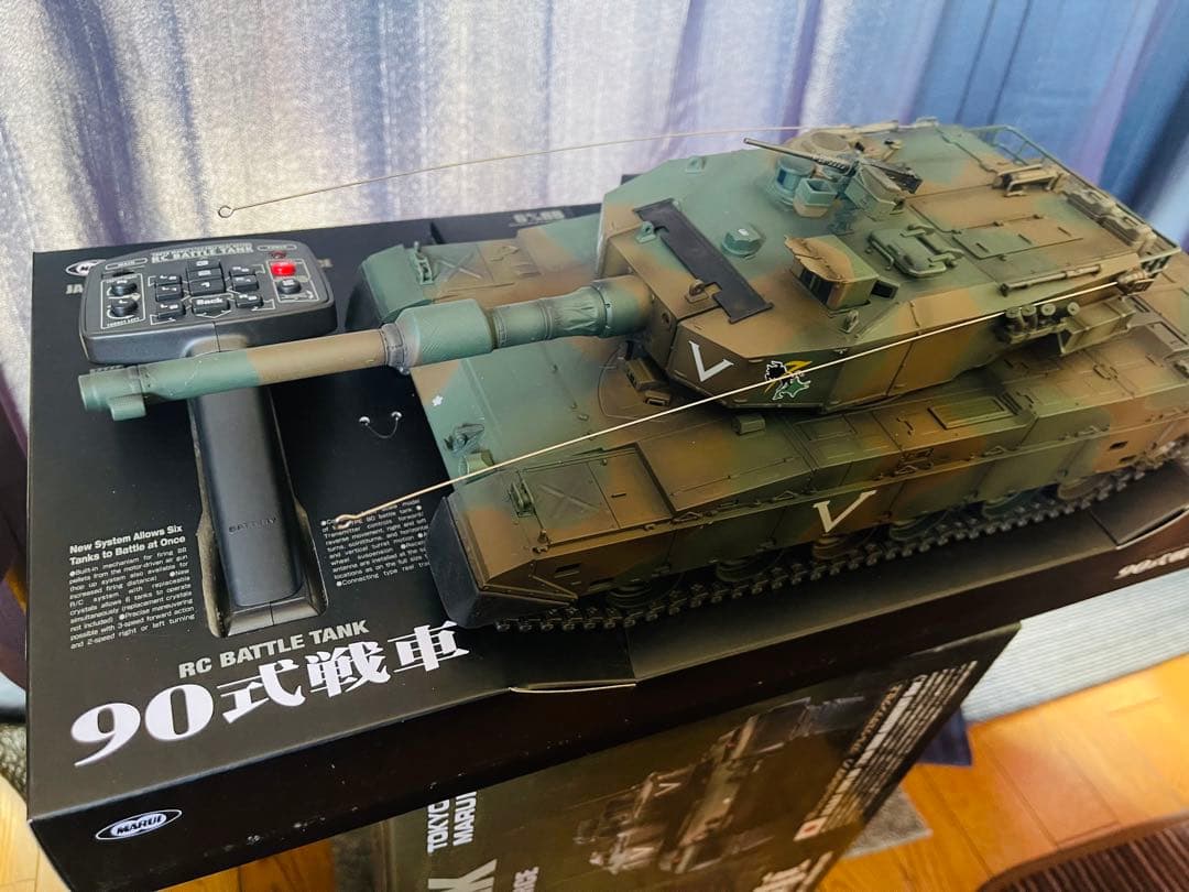 様 東京マルイ バトルタンク RC 90式戦車1/24.迷彩ラジコン戦車.
