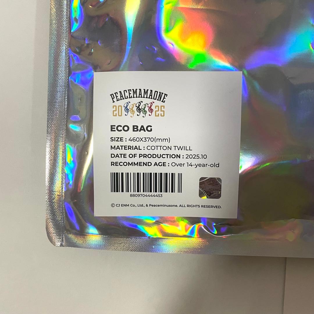 PEACEMAMAONE ポップアップ エコバッグ ジヨン GD MAMA