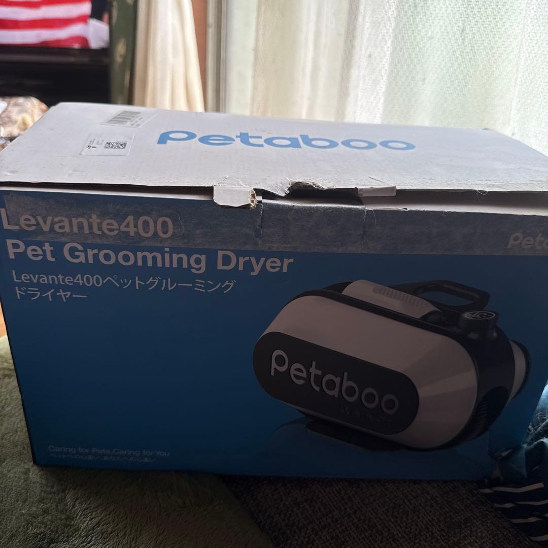 Petaboo Levante400 ペットグルーミングドライヤー