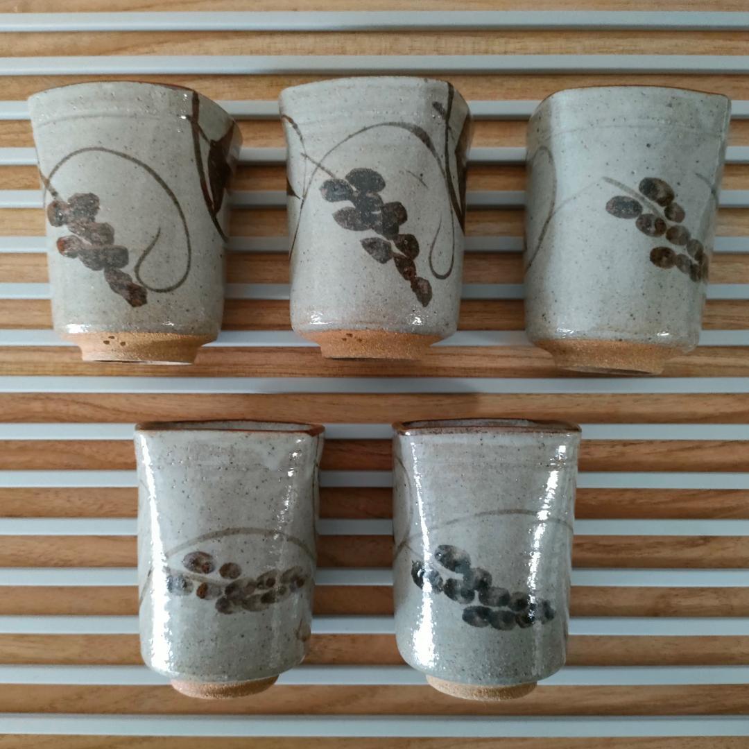 十三代中里太郎右衛門窯 絵唐津 湯呑 5客 共箱付【未使用品】