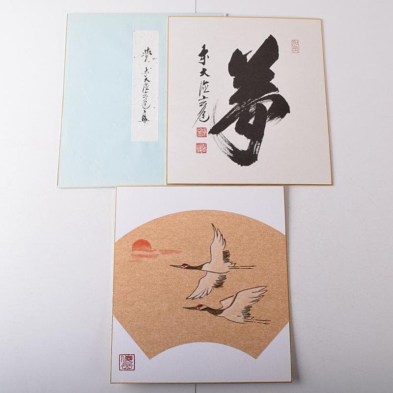 色紙絵　前大徳　須賀玄道筆　禅画花鳥図　二十四節気　共箱　N　7772A