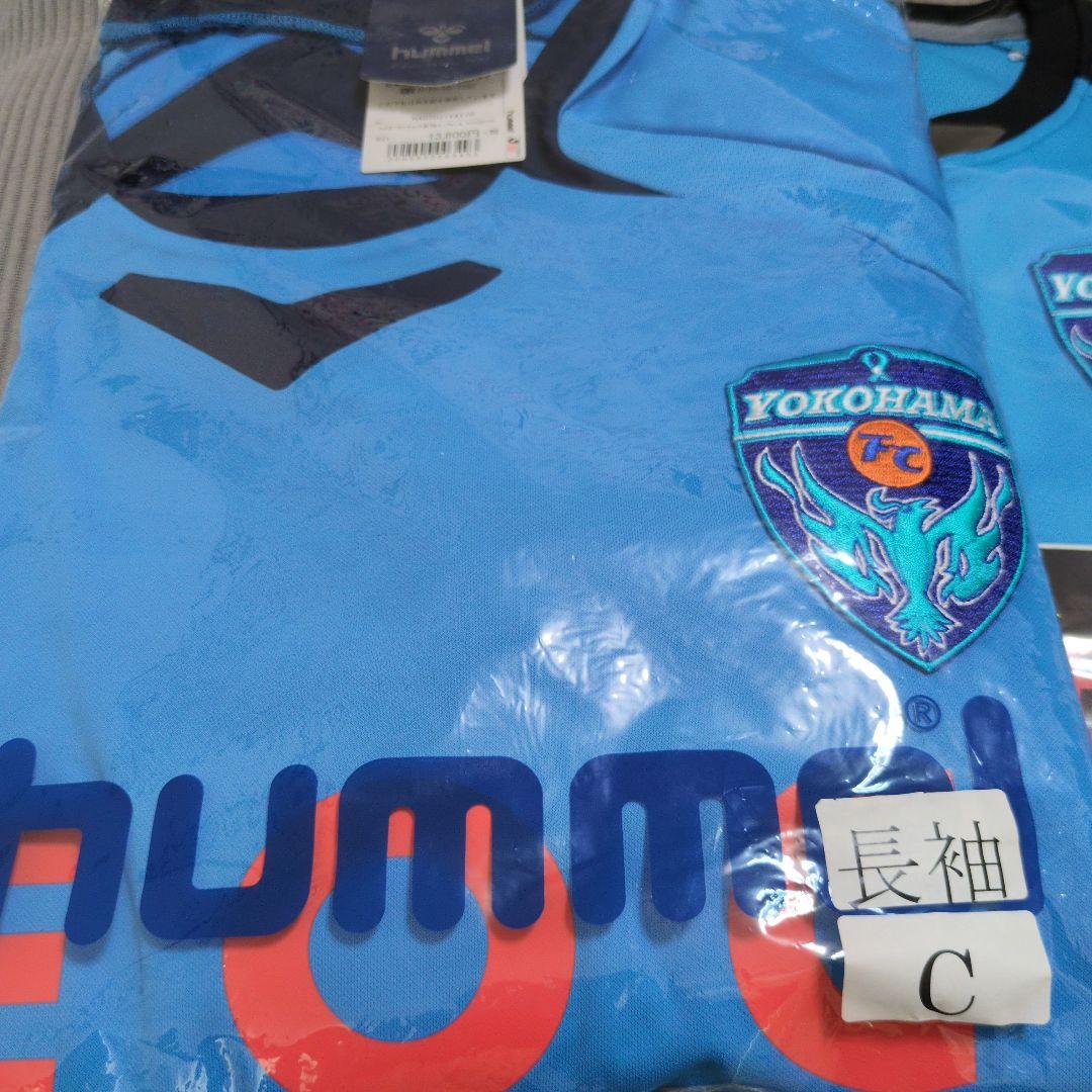 横浜FC 2010 ユニフォーム オーセンティック 　XOジャンキー　０　２点