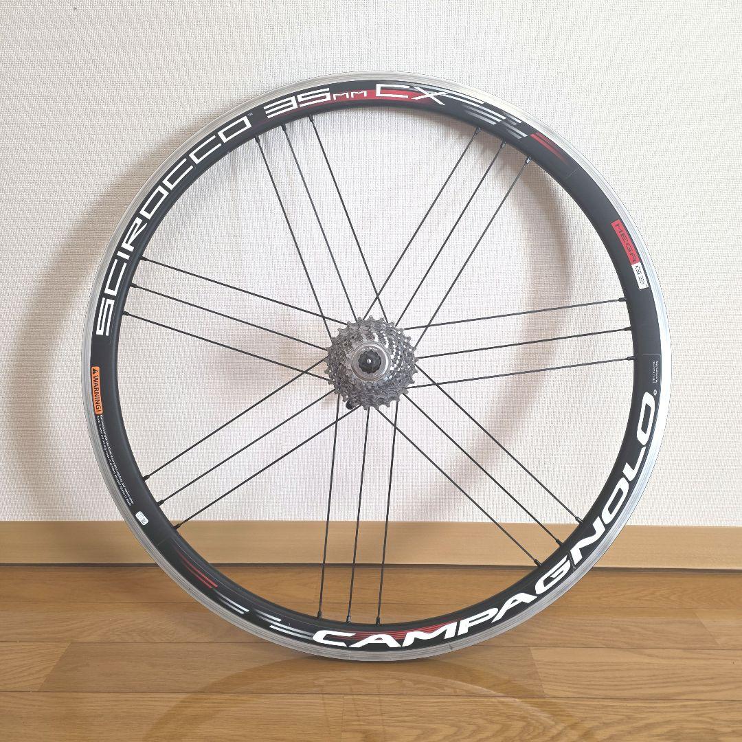s*a様 CAMPAGNOLO Scirocco 35 ホイールセット