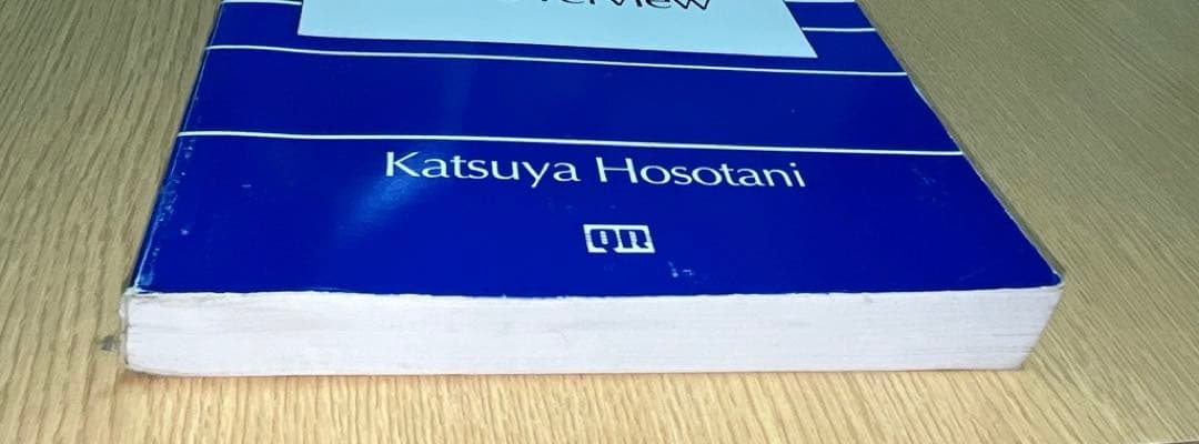 QC的ものの見方・考え方　英語版　非売品