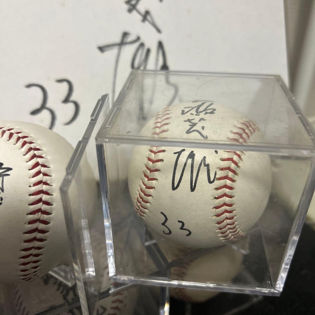 長嶋茂雄33入り直筆サイン色紙、ジャイアンツロゴ入りボール他3点セット【超レア】