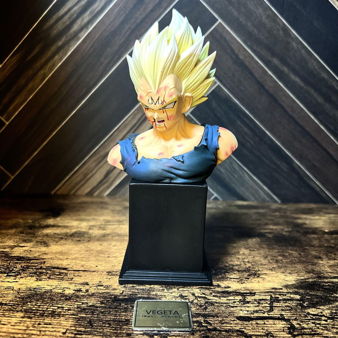 ドラゴンボールZ 魔人ベジータ フィギュア 2体セット ダメージVer