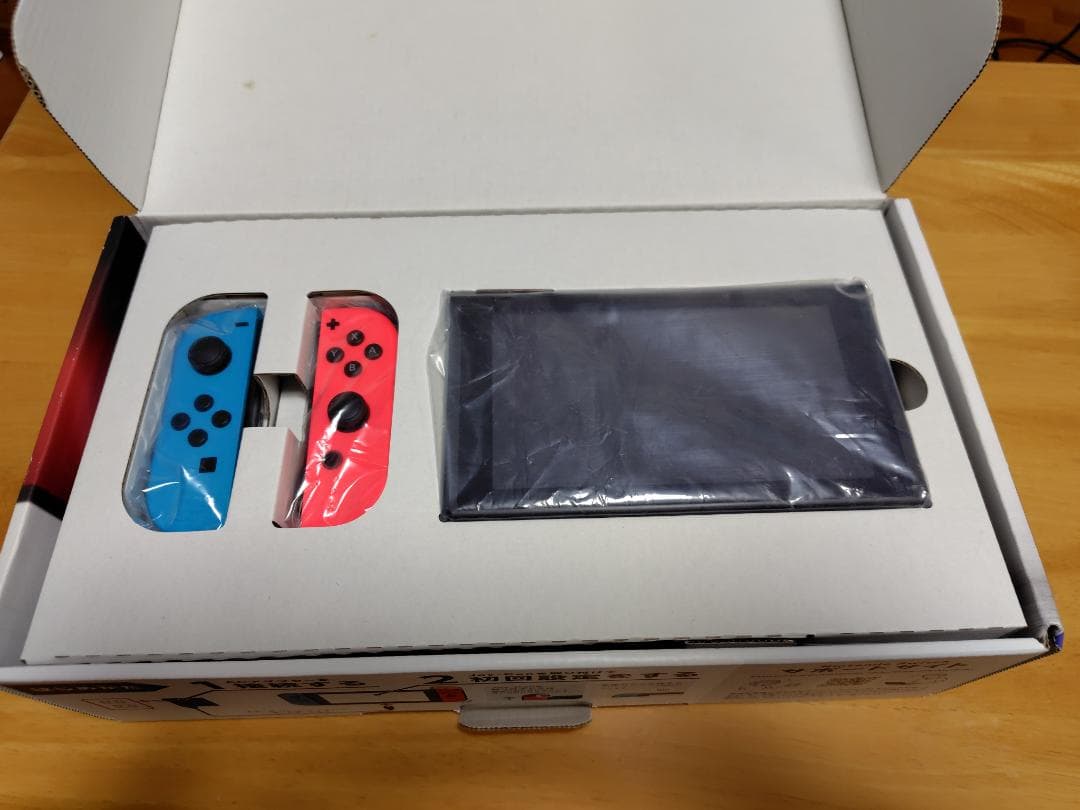 Nintendo Switch 本体 Joy-con グレー 充電グリップ