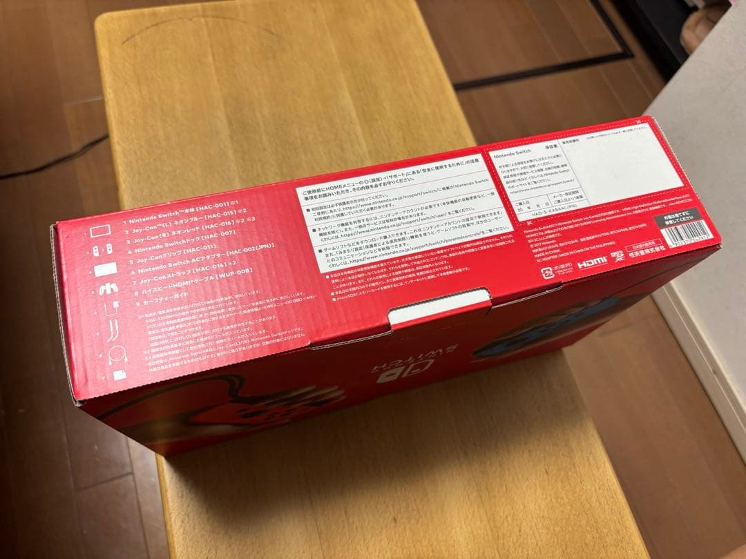 【美品・動作確認/初期化済】Switch1 + マリオカート8デラックス