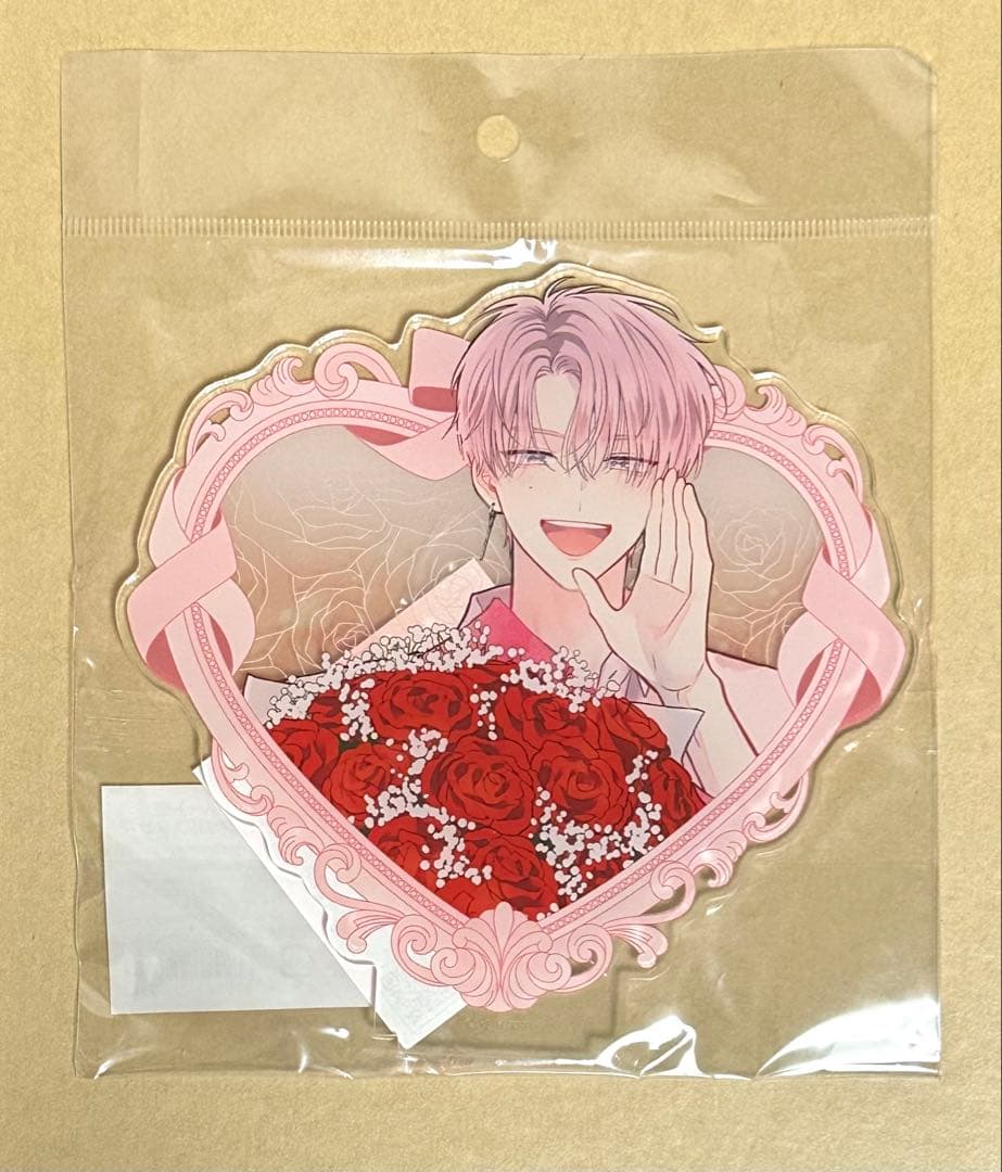 多聞くん今どっち！？ アニメイトオンリーショップ 福原多聞セット