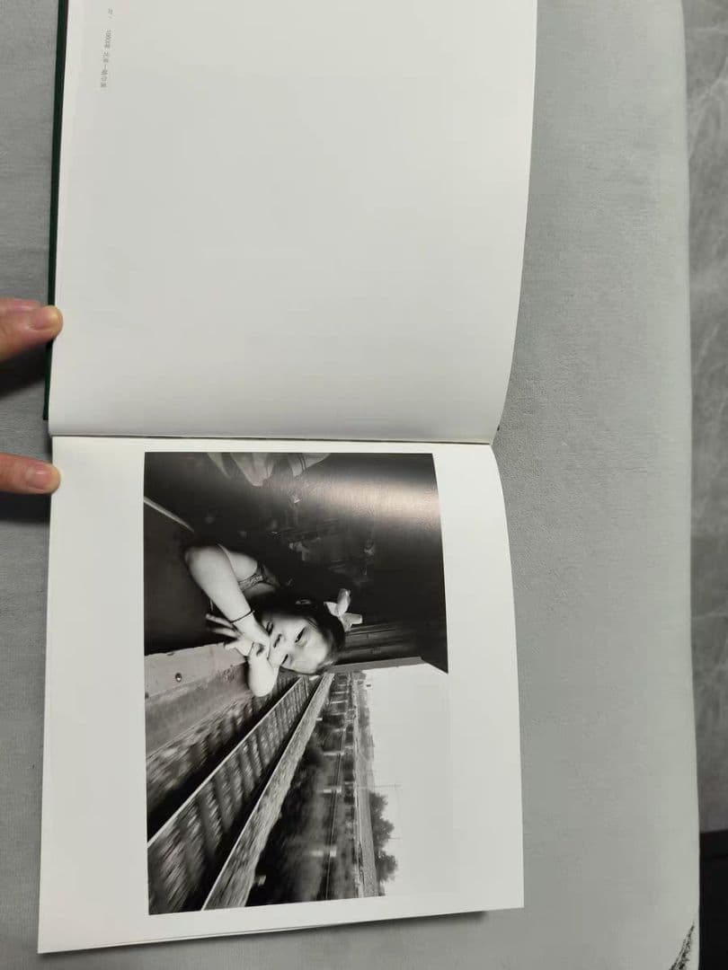 昨天的中国，中国1980，昨天的青春，火车上的中国人 4冊セット 写真集