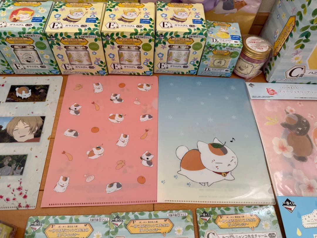 【未使用未開封】夏目友人帳 ニャンコ先生 一番くじ グッズ