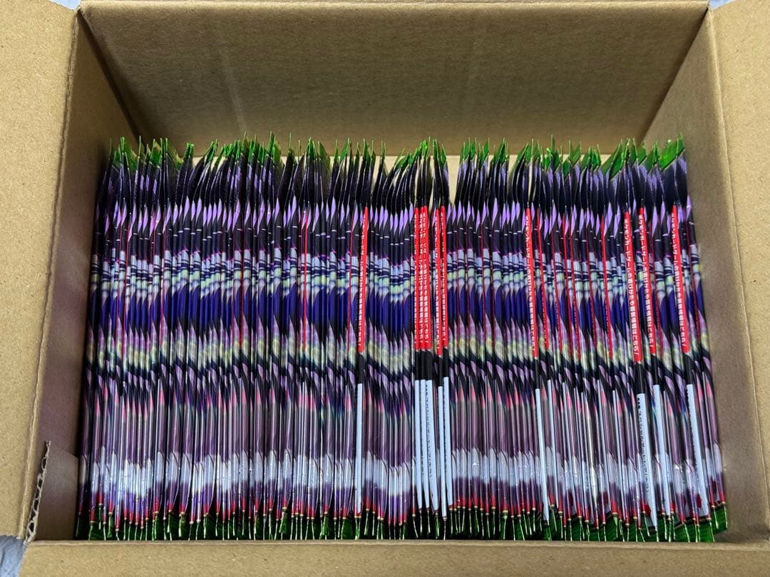 ポケモンカード　ムニキスゼロ　サーチ済み　パック