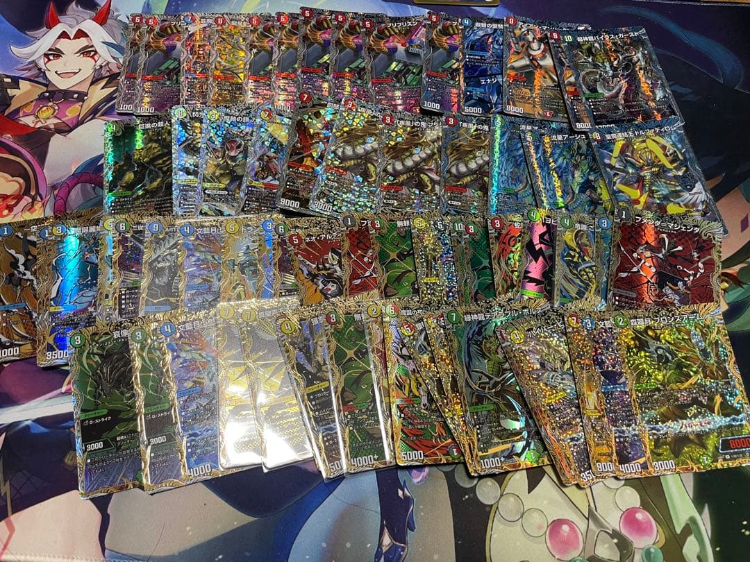 デュエルマスターズ 引退品 とろ＠プロフ読（願）キャンペーン中