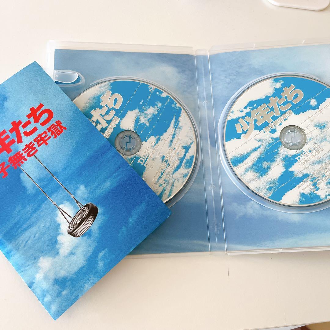 少年たち 格子無き牢獄〈2枚組〉2011廃盤