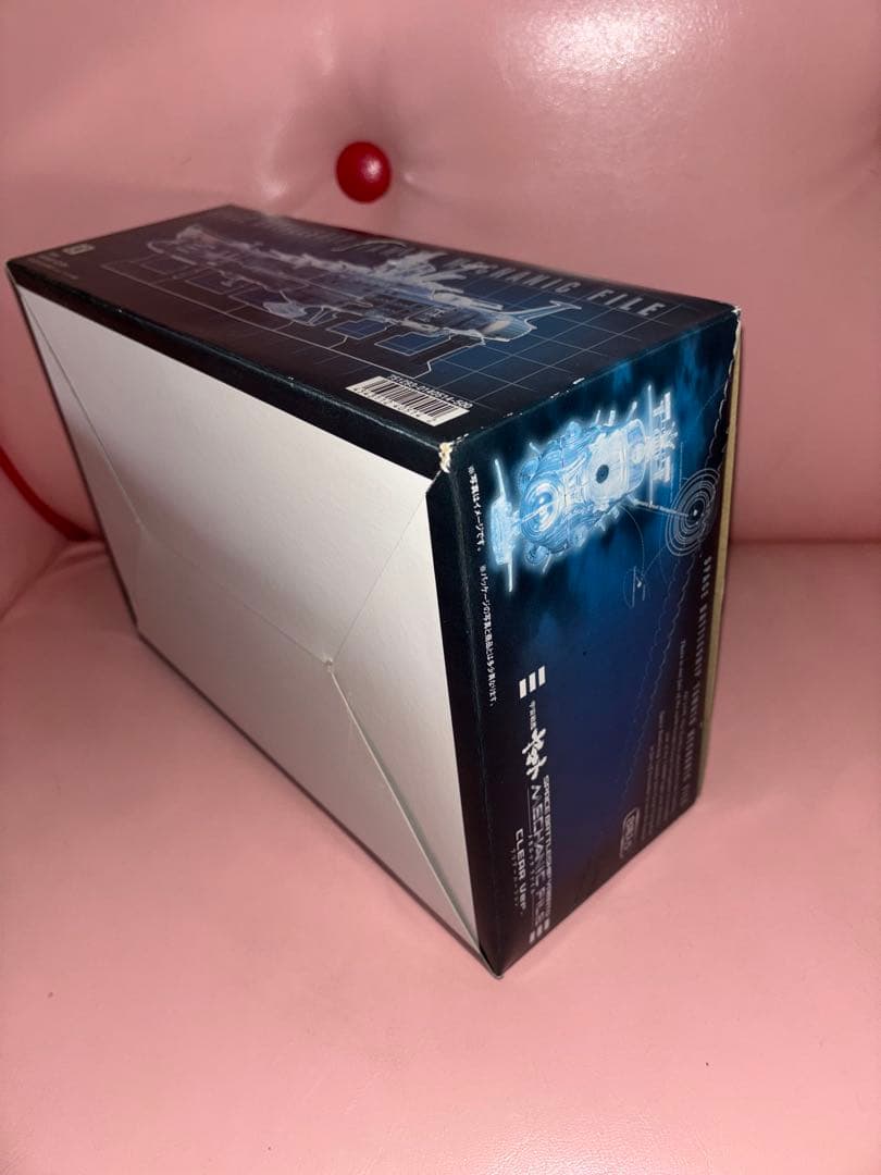 宇宙戦艦ヤマト メカニックファイル（クリアーバージョン）フルセット（全8個）