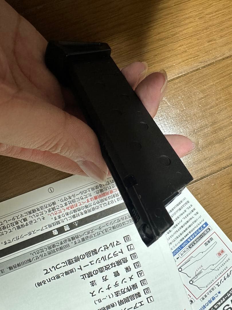 マルゼン ワルサーニューPPK/S WALTHER PPK/S