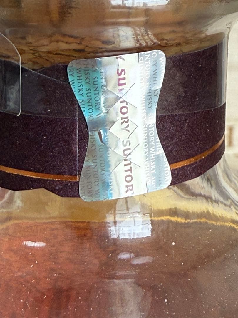 響 100周年記念サントリーウイスキー 700ml