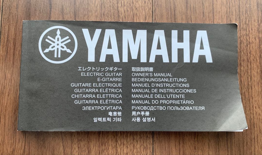 ギター YAMAHA / PACIFICA612VIIFM IDB
