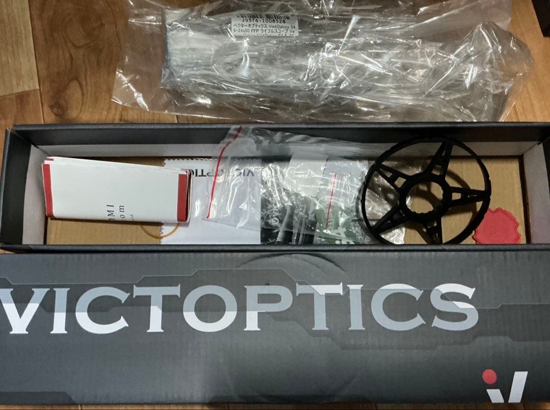 トイガン VectorOptics VictOptics ffp 6-24x50 30mm
