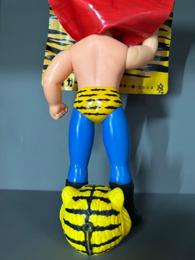 タイガー・マスク　梶原一騎　辻なおき　中嶋製作所