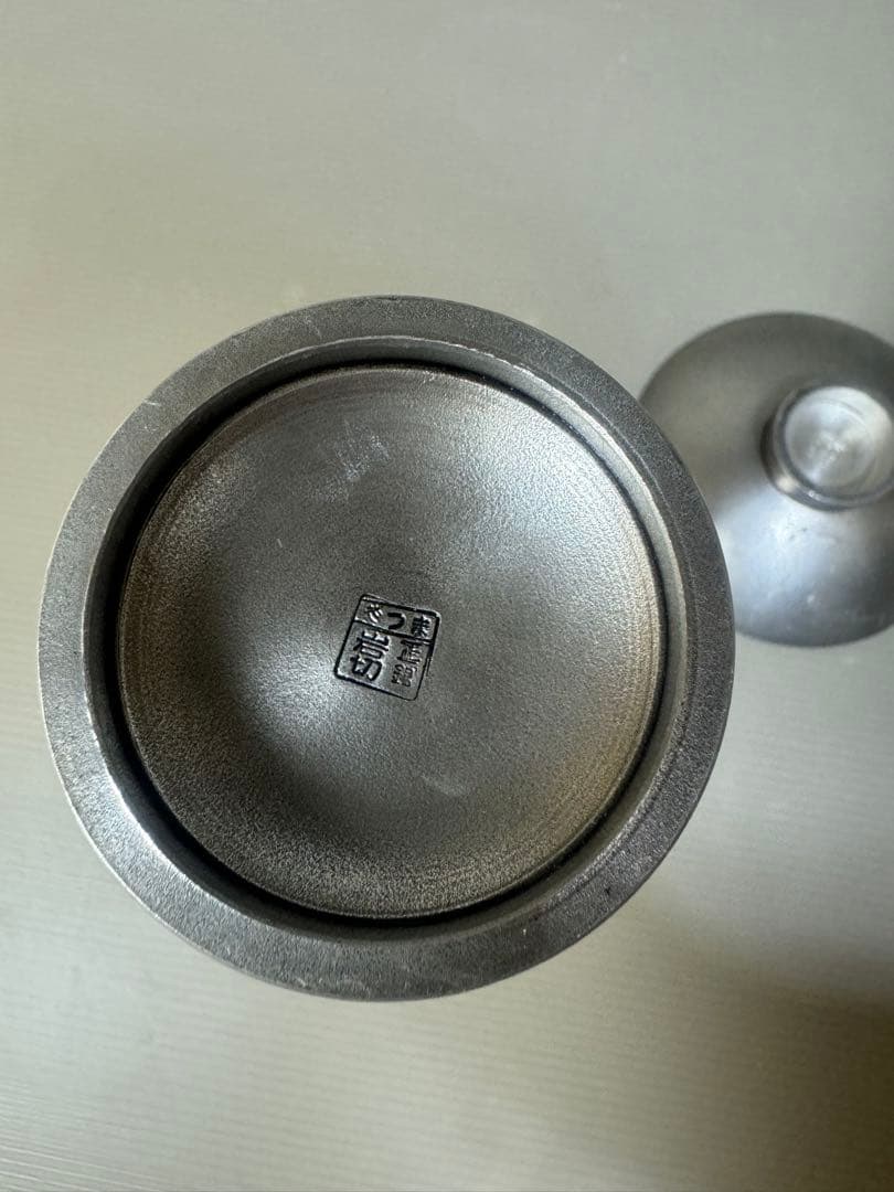 2297 薩摩錫器 岩切美巧堂 花入れ1客　盃1客