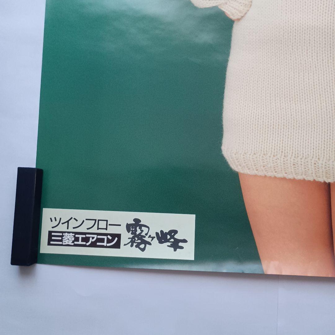 小泉今日子　三菱エアコン霧ヶ峰ポスター　A1サイズ