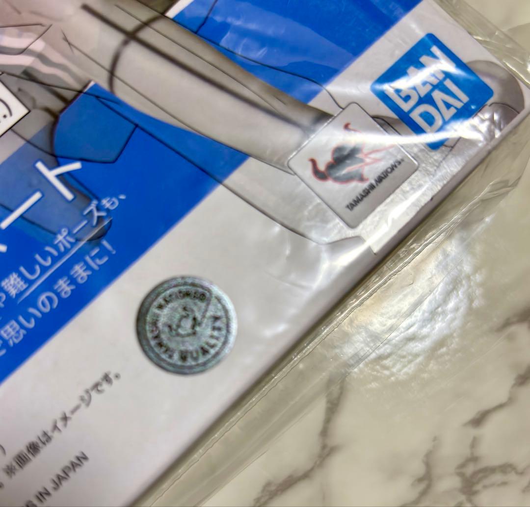 ボディくん -スポーツ ワイヤーフレーム -(Gray Color Ver.)