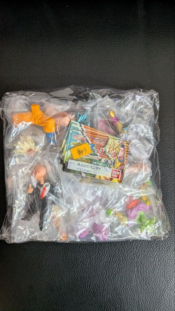 ドラゴンボール改 HGシリーズ２１弾コンプリート品