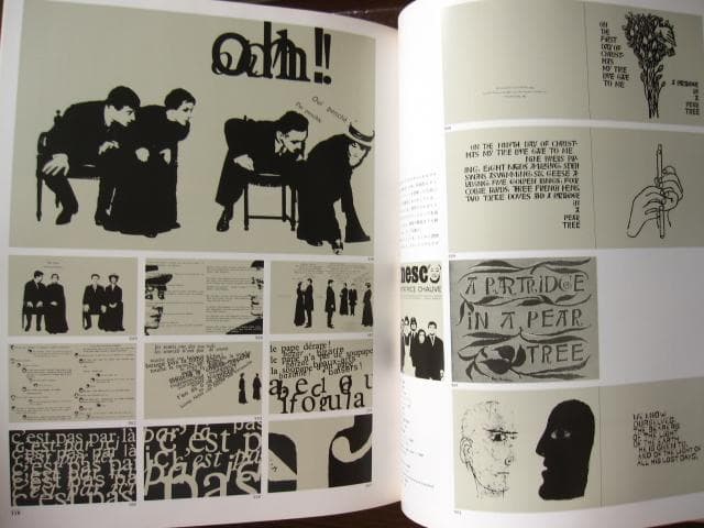 世界のグラフィックデザイン　全7巻セット　ヴィジュアルコミュニケーション