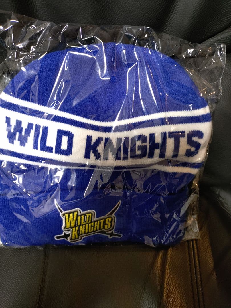 【新品】埼玉パナソニックワイルドナイツ 入会特典 ゴールドコース ニットキャップ