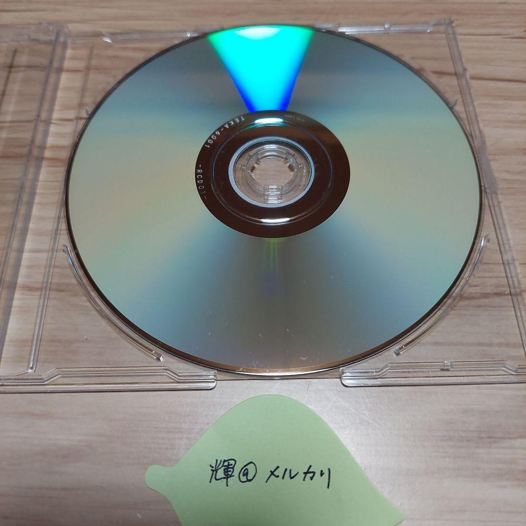 エレファントカシマシ　ファンクラブPAO会員限定 DVD 非売品