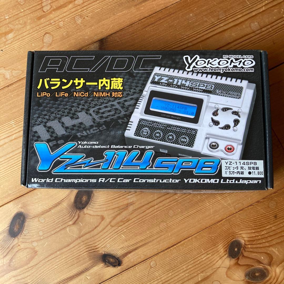 TAMIYA バギー ラジコンカーDT02サンドバイパー、プロポ、充電器セット