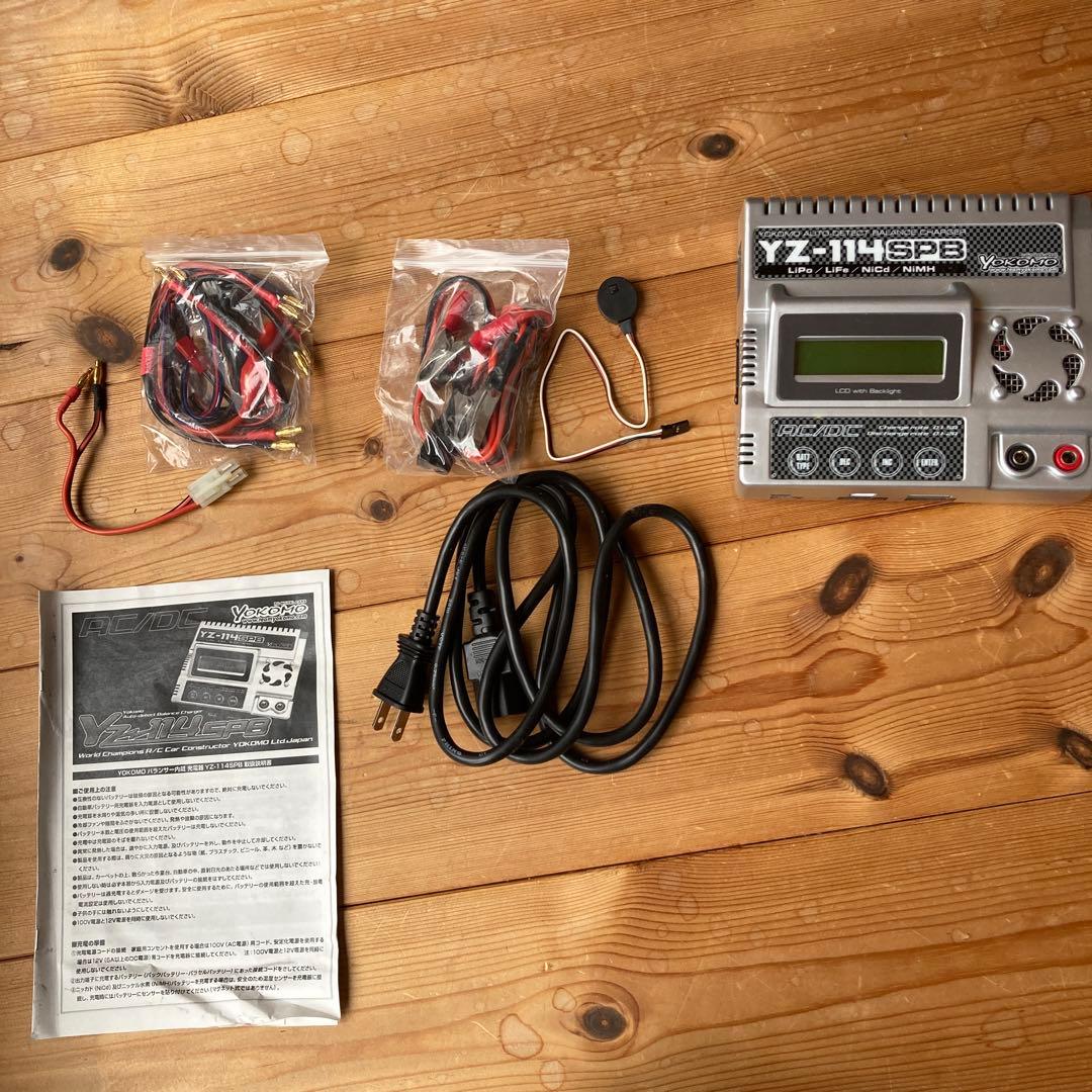 TAMIYA バギー ラジコンカーDT02サンドバイパー、プロポ、充電器セット