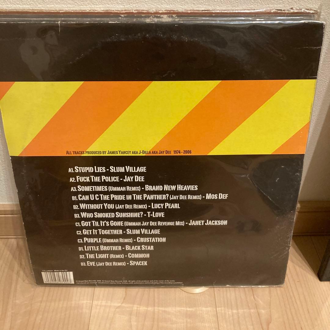 J Dilla Anthology Volume 1 レコード