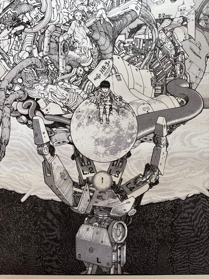 江*水様 大友克洋GENGA展メインビジュアルポスター(FIRE BALL)