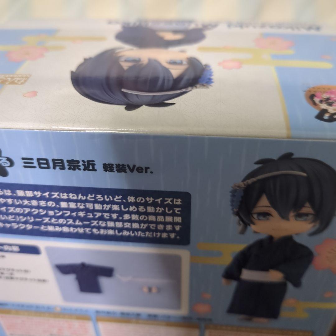 【 新品 ／ 未開封 】ねんどろいどどーる 三日月宗近 軽装Ver.