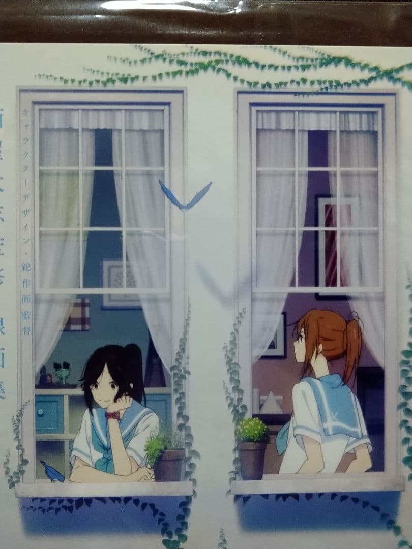【値下】リズと青い鳥　西屋太志監修 線画集