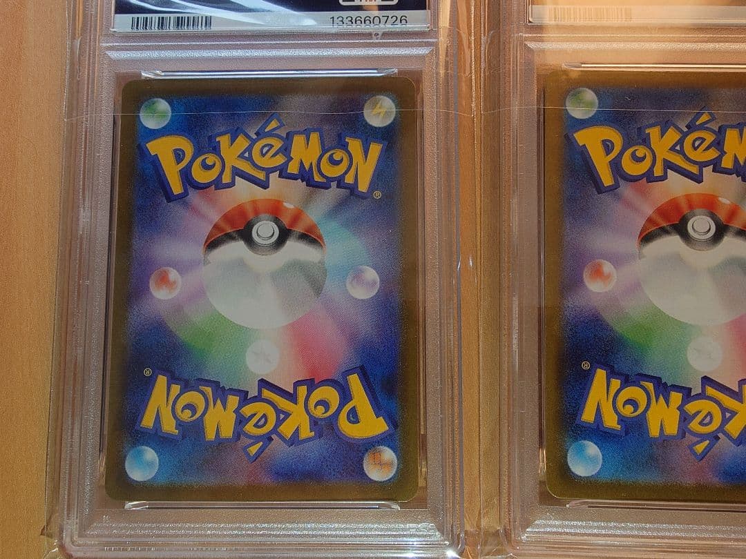 ポケモンカードAR PSA10 10枚セット