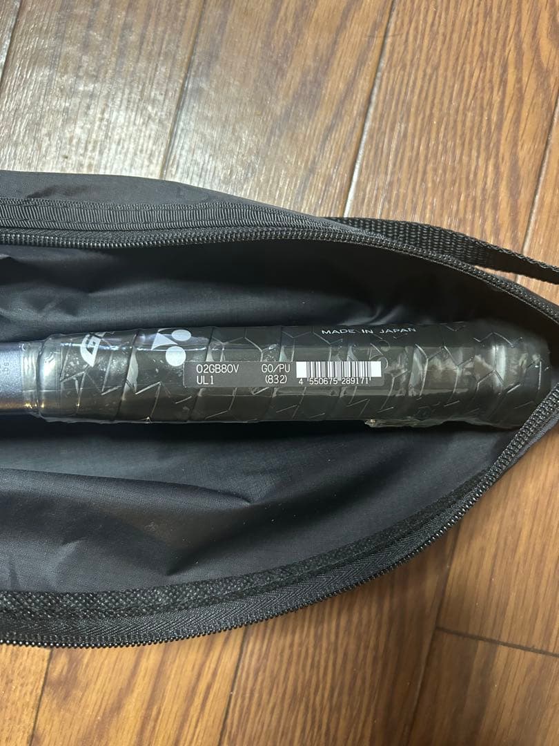 新品　未使用品　ジオブレイク80v ゴールドパープル　ガットVスパーク