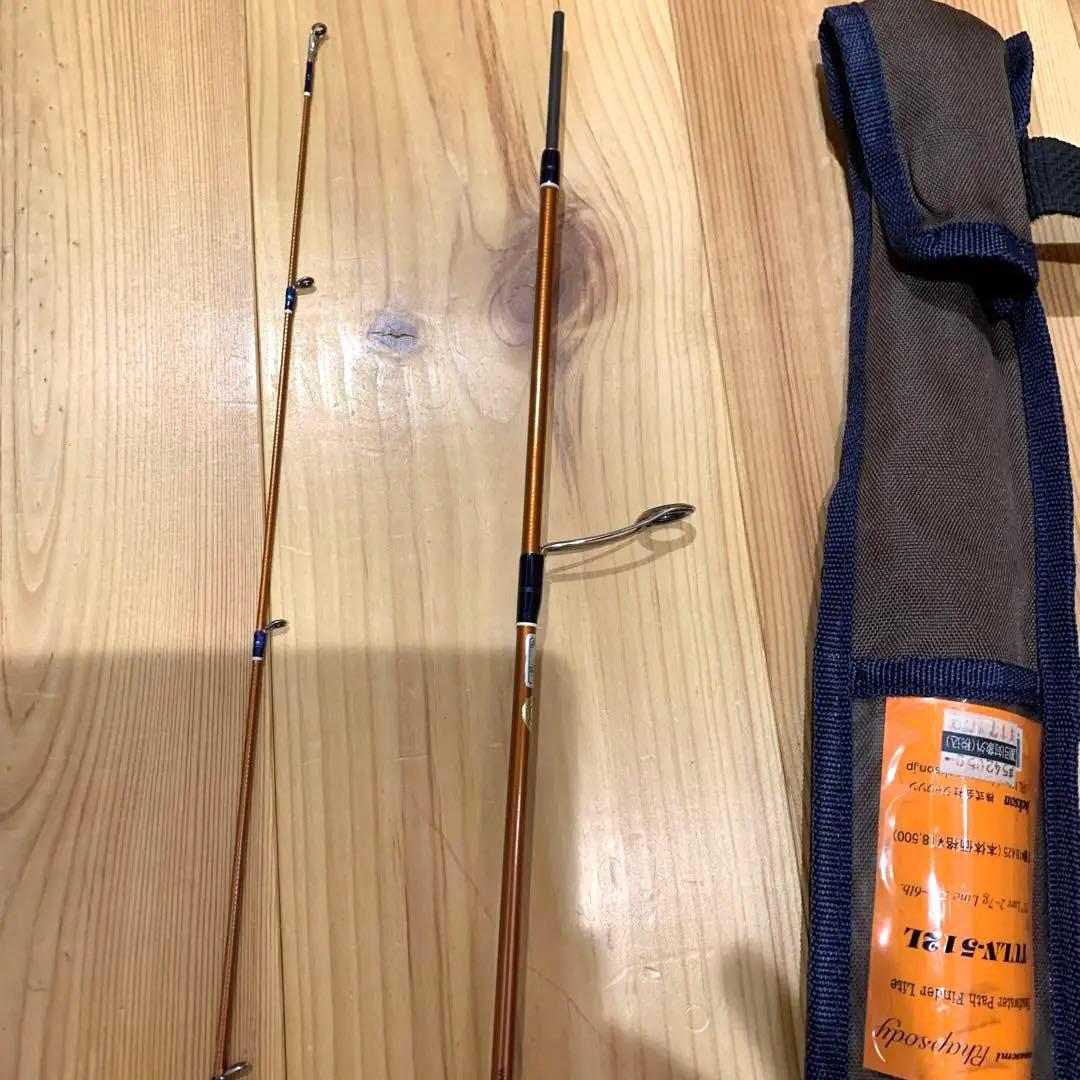 釣り竿　カワセミラプソディ　512Ｌ