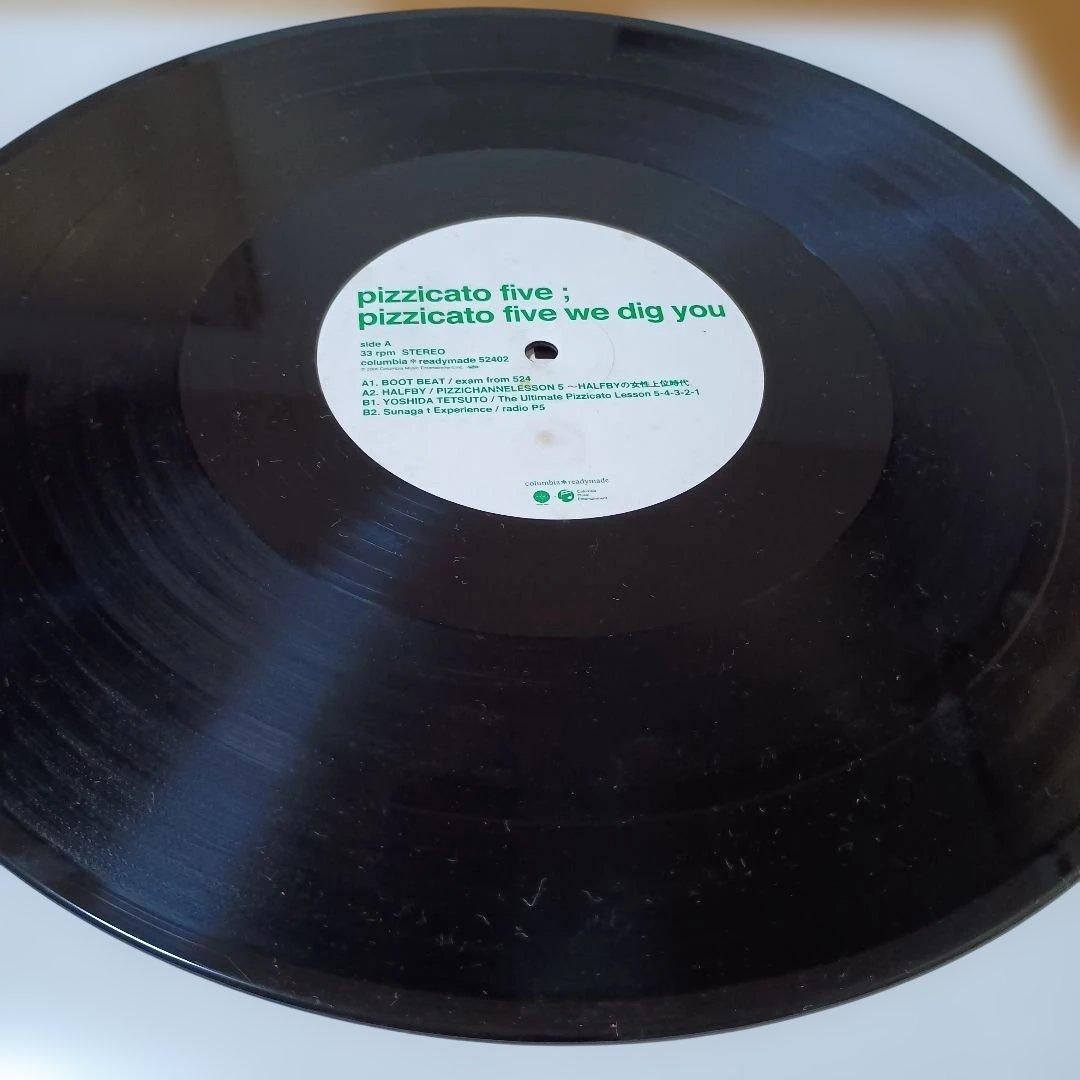 レコード　ピチカートファイブ/pizzicato five we dig you