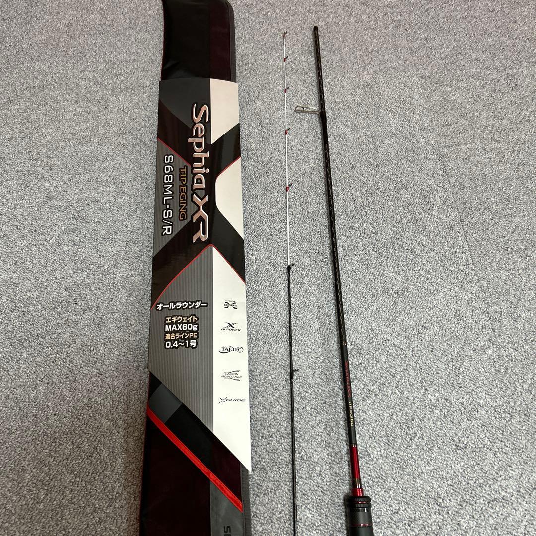 最終価格‼️セフィアxr ティップ　S68ML-S\R