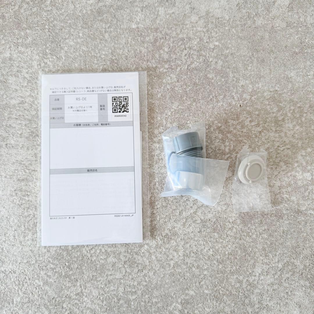 Refa ファインバブルU+ 止水モデル ホワイト シャワーヘッド