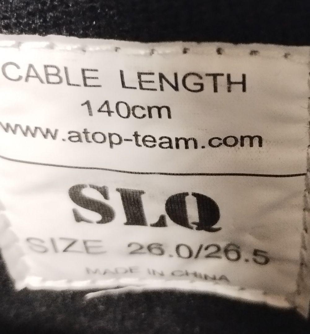 SLQ BOA スノーボードブーツ 26cm/26.5cm　24H以内発送！