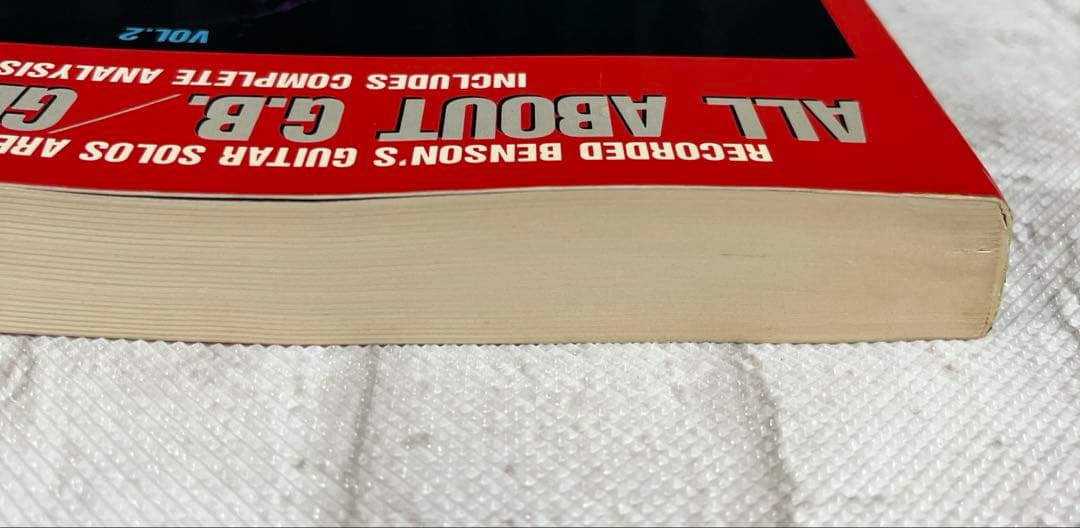 オール・アバウト・G.B. VOL.2 ジョージ・ベンソン　ギター　楽譜　レア