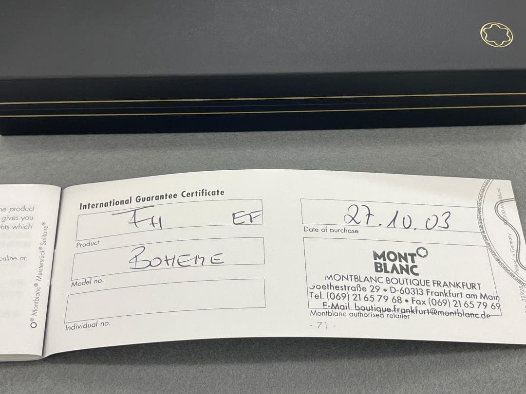 【未使用】MONTBLANC モンブラン 万年筆 ボエム ミッドサイズ EF
